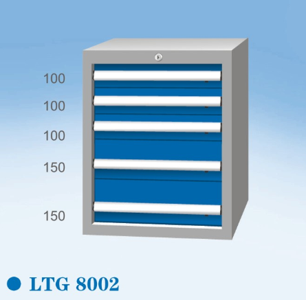 標(biāo)準(zhǔn)工具柜LTG8002